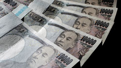 Jaapani uus keskpanga juht jääb madalate intressimäärade juurde