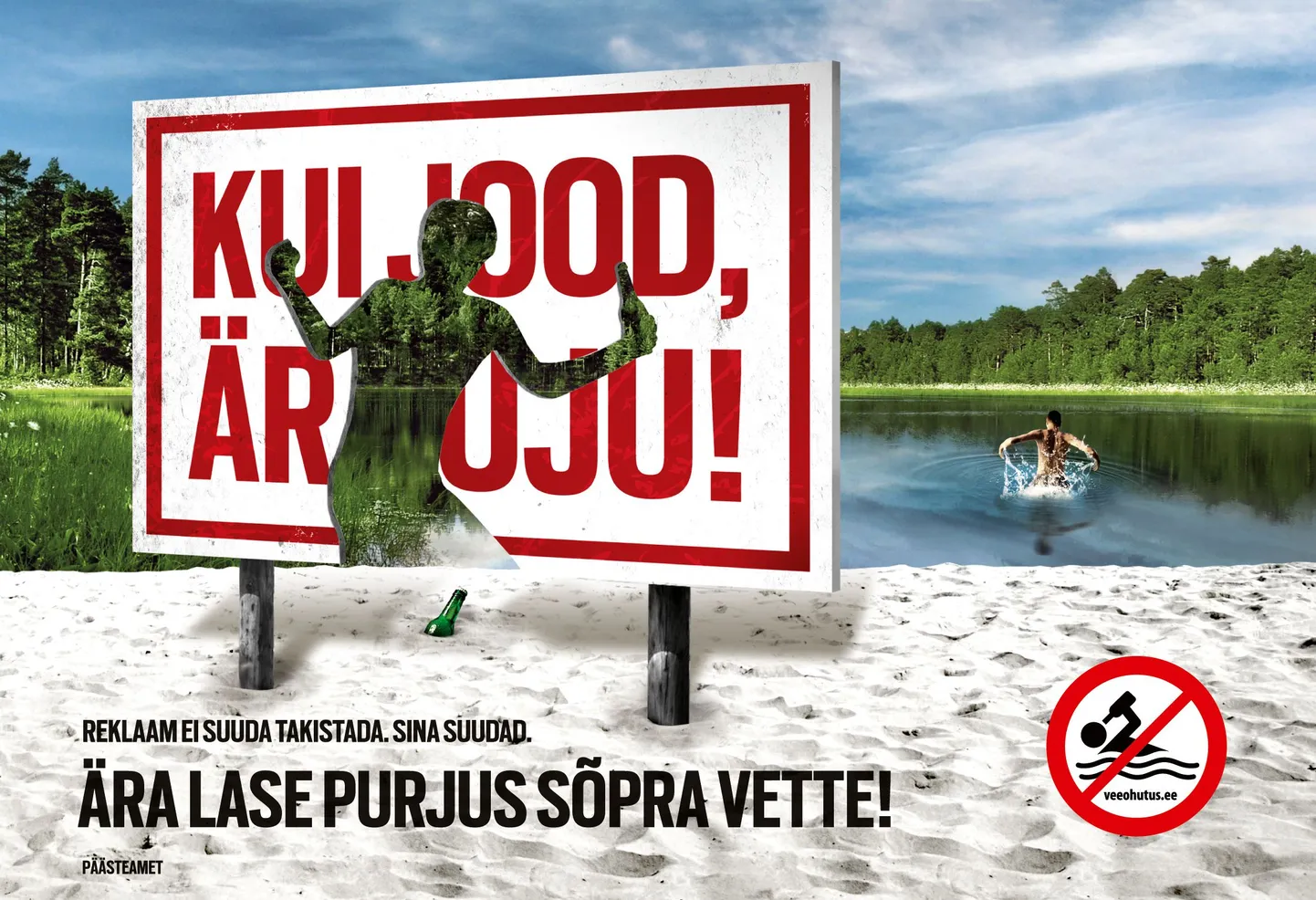 Päästeameti veeohutuskampaania plakat.
