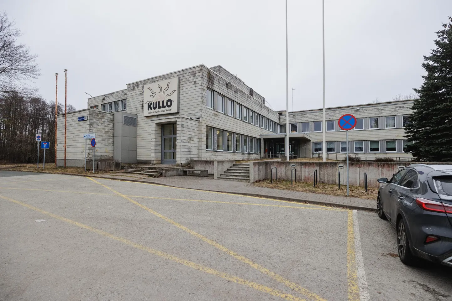 Kullo senine hoone lammutatakse ja selle asemele kerkib järgmise aasta lõpuks uus ja hulga uhkem maja.
