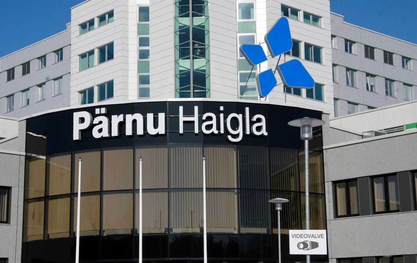 Pärnu haiglas suri täna öösel ohtlikku nakkusesse 15-aastane koolitüdruk.