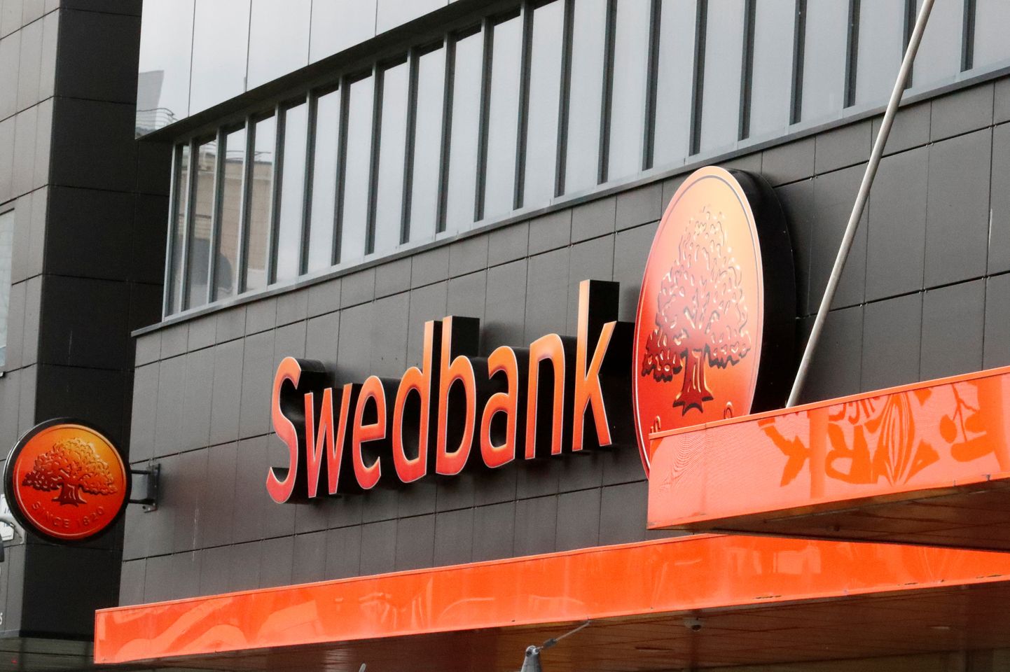 Swedbanki peahoone Liivalaia tänaval