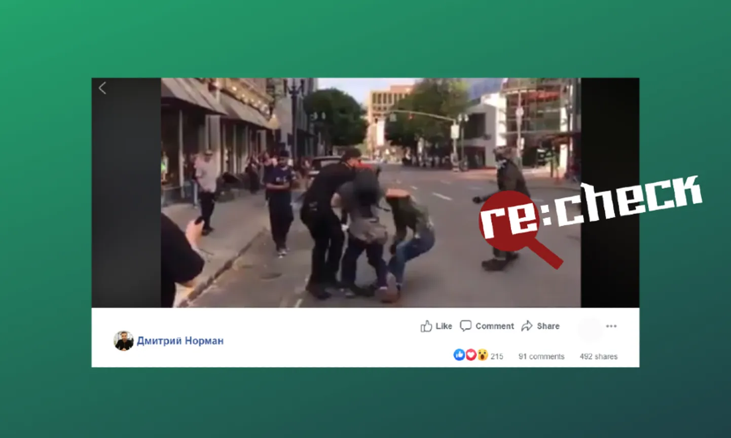 Фото статьи