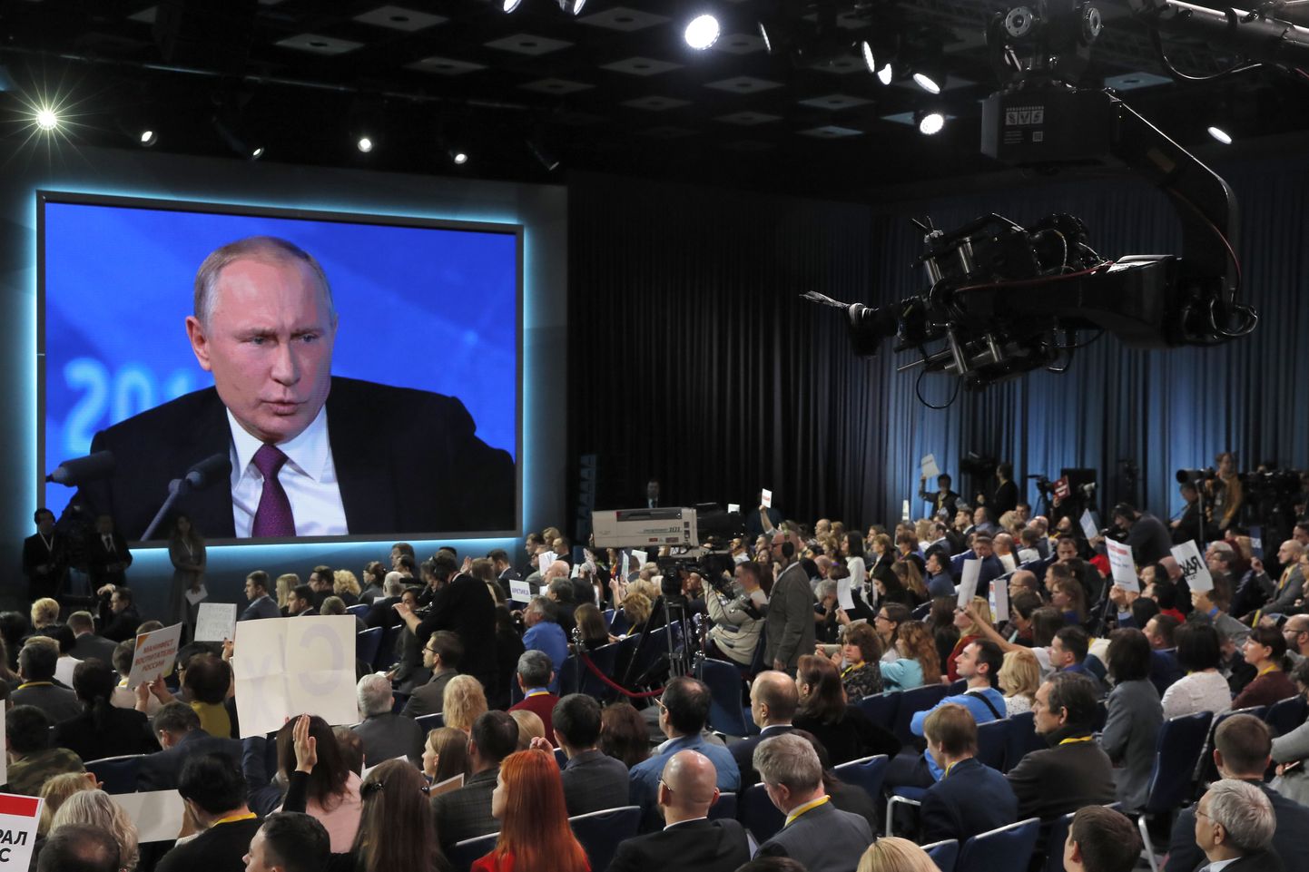Venemaa presidenti Vladimir Putini pressikonverents