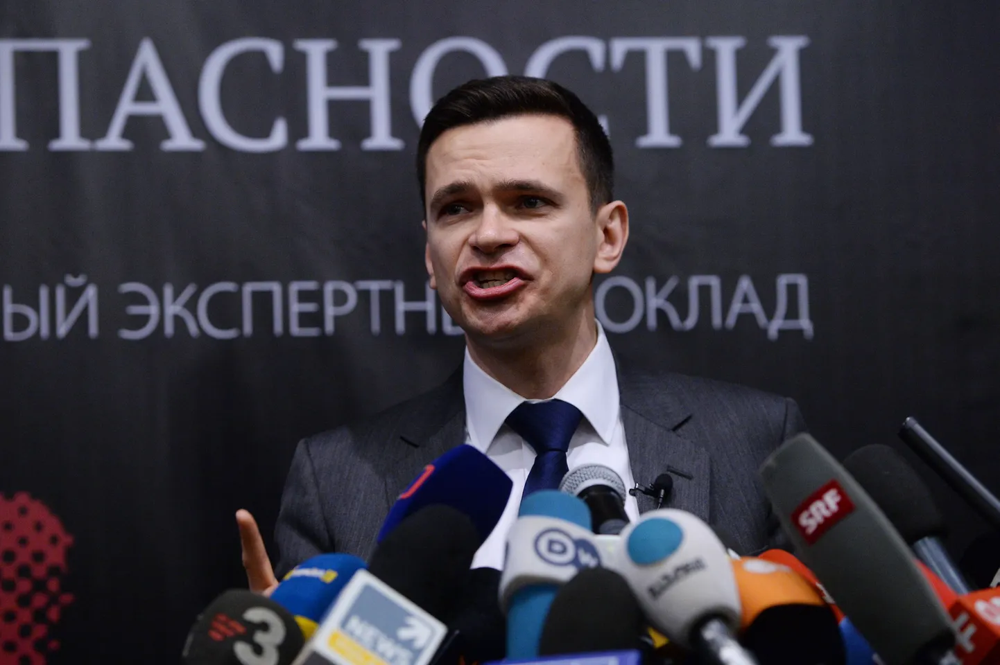 Илья Яшин.