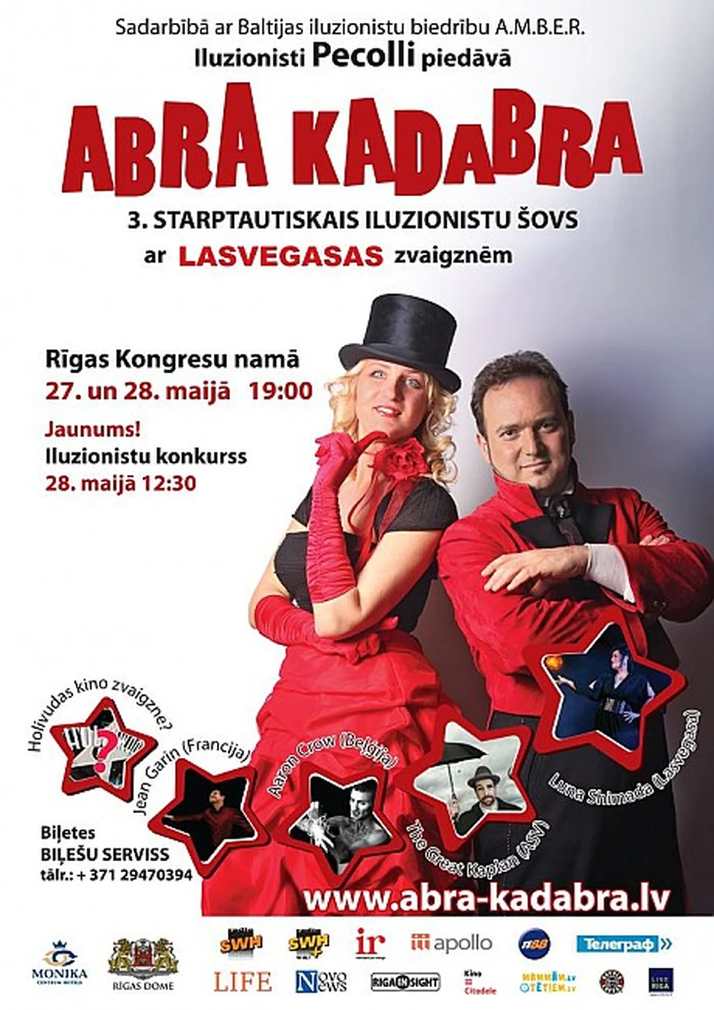 Raksta foto
