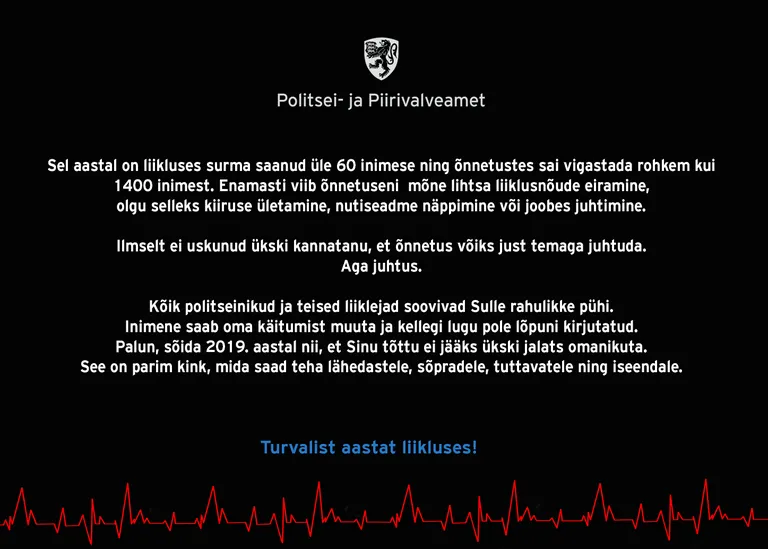 Must jõulukaart 2018