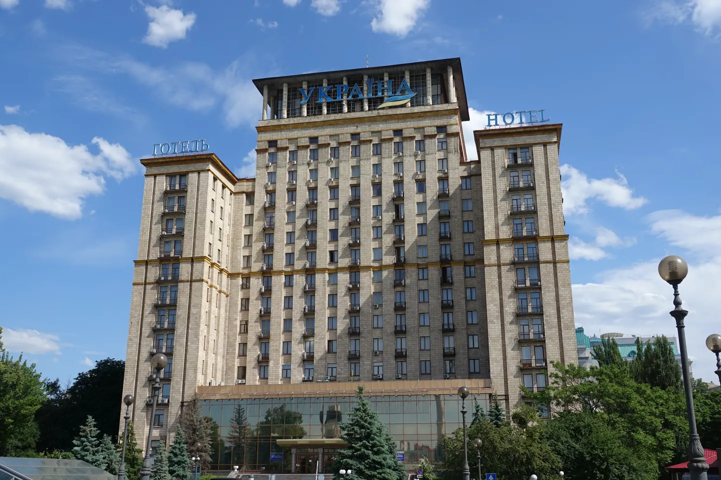 Hotell Ukraina Kiievi Vabaduse väljakul 2024. aasta mais.