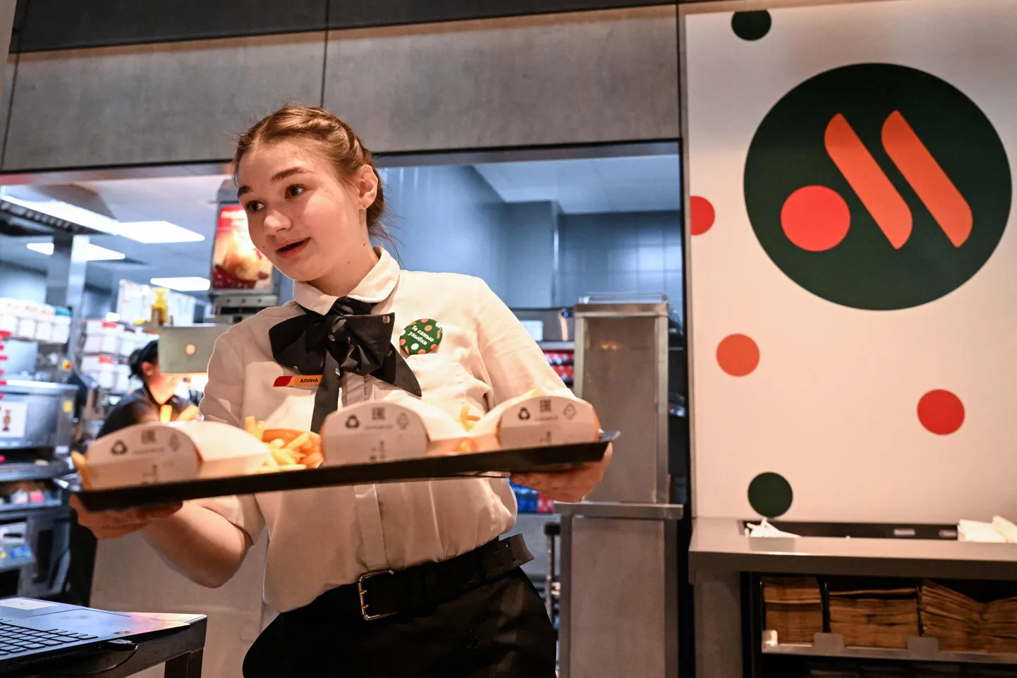 "Вкусно и точка" в России