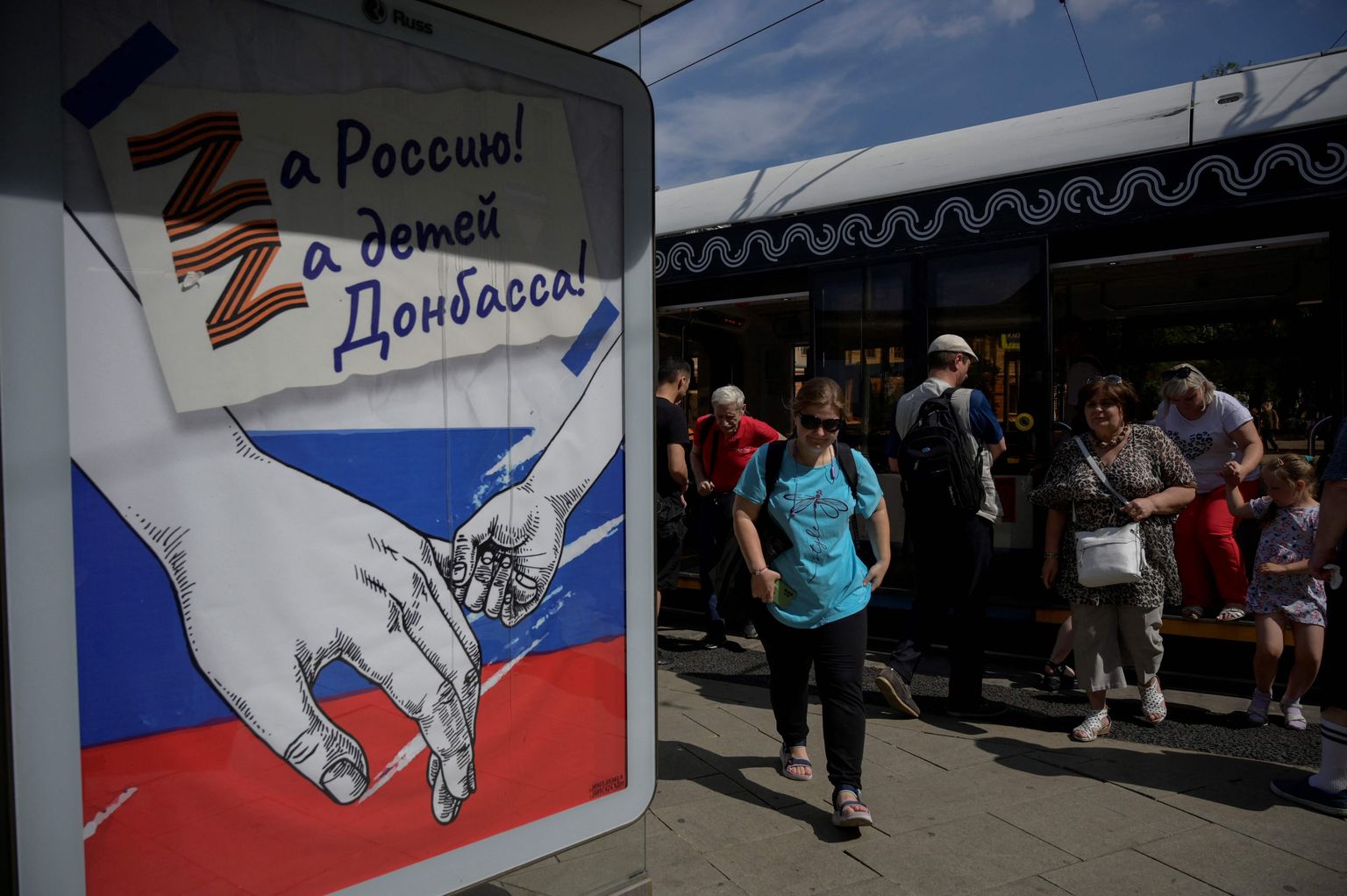 Kremli propaganda Moskvas: Venemaa eest! Donbassi laste eest!