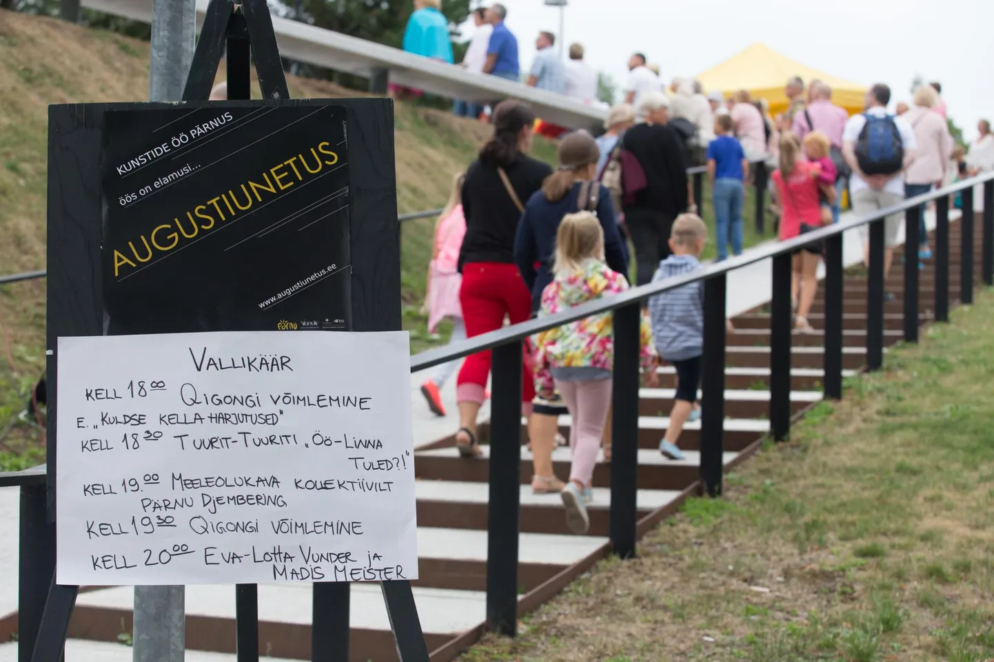 Sel suvel Augustiunetust ei tule.