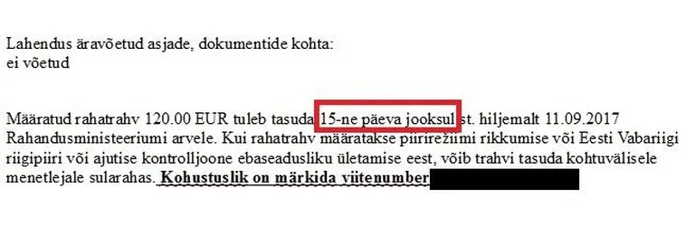 Trahviotsus e-toimikus.