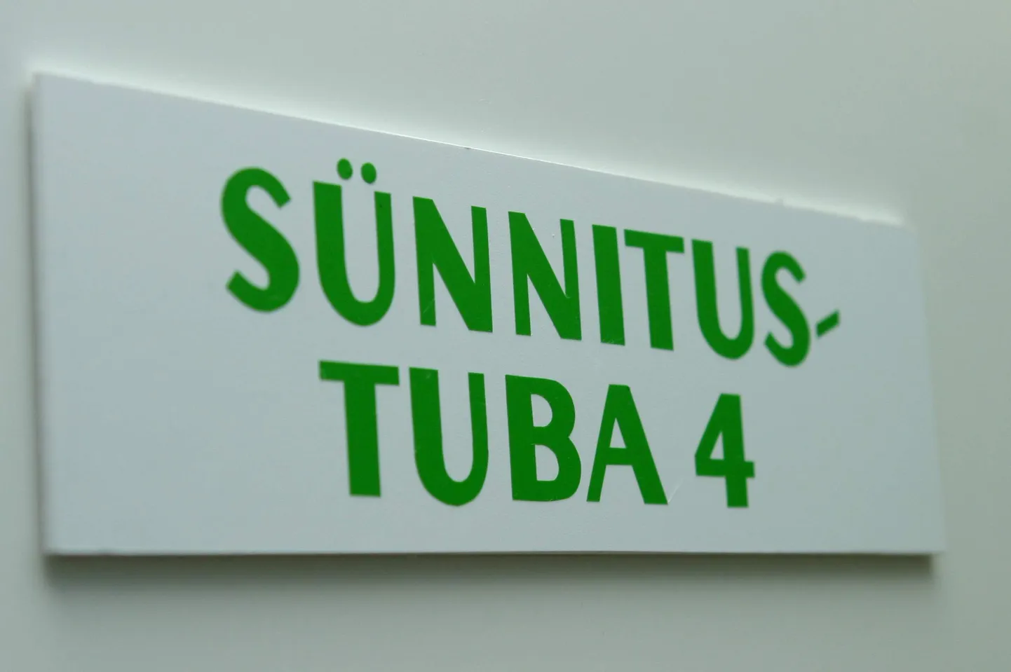 Sünnitusmaja.