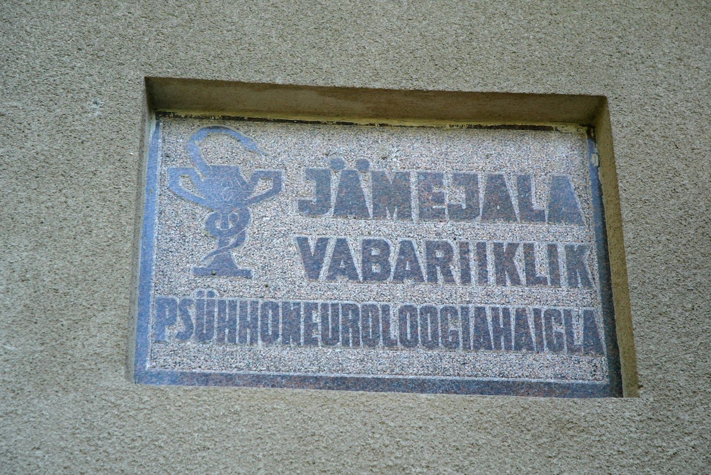 Kunagise Jämejala haigla asemel tegutseb nüüd seal Viljandi haigla alluvusse kuuluv psühhiaatriakliinik.