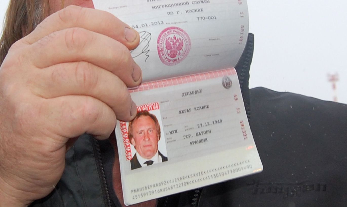 Ненужный паспорт