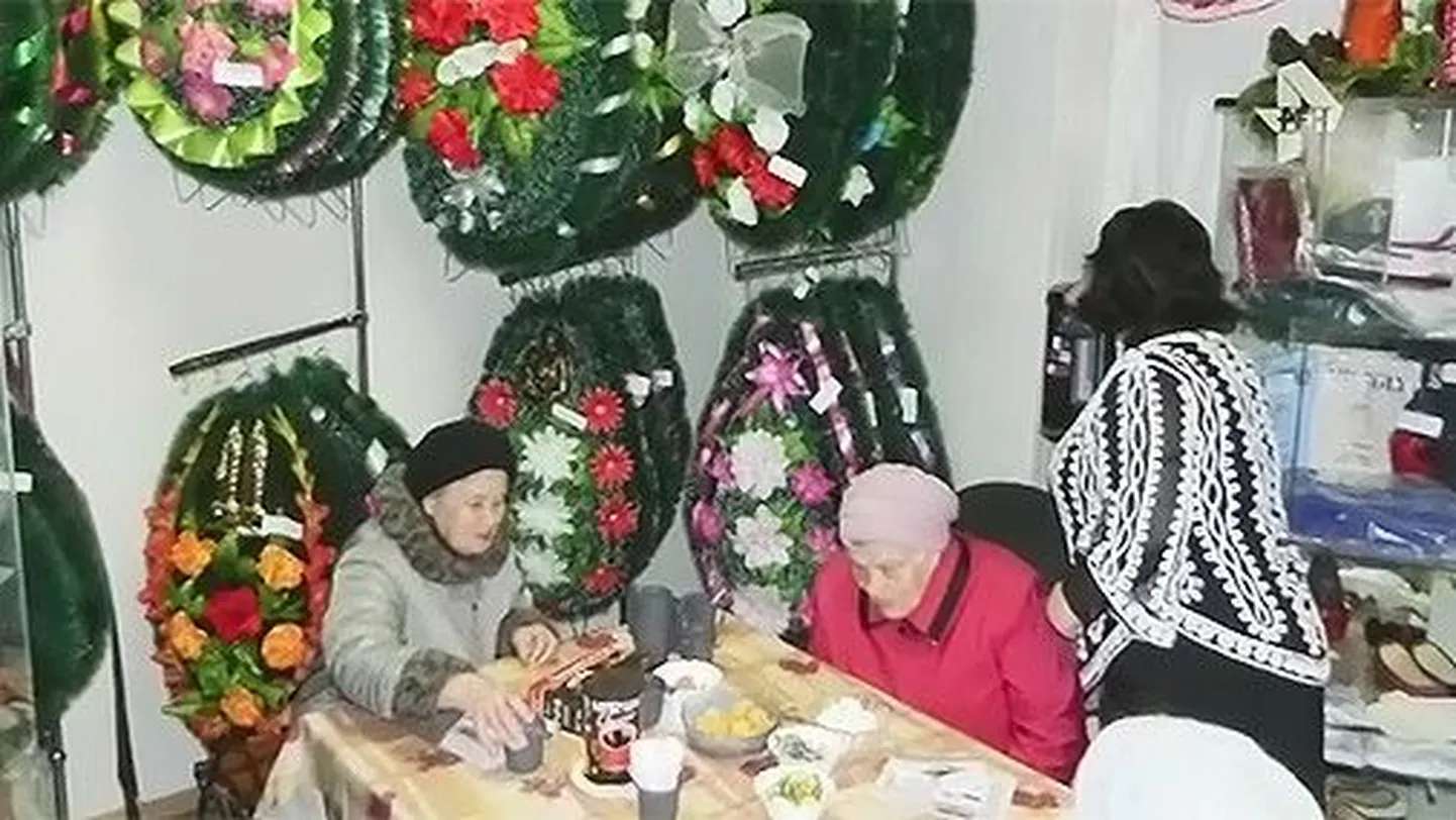 Фото статьи