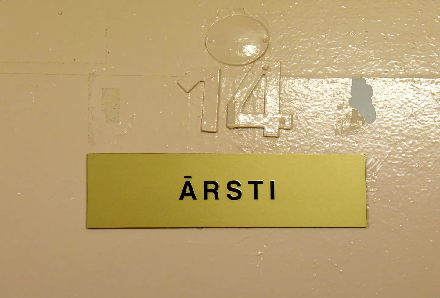 Raksta foto