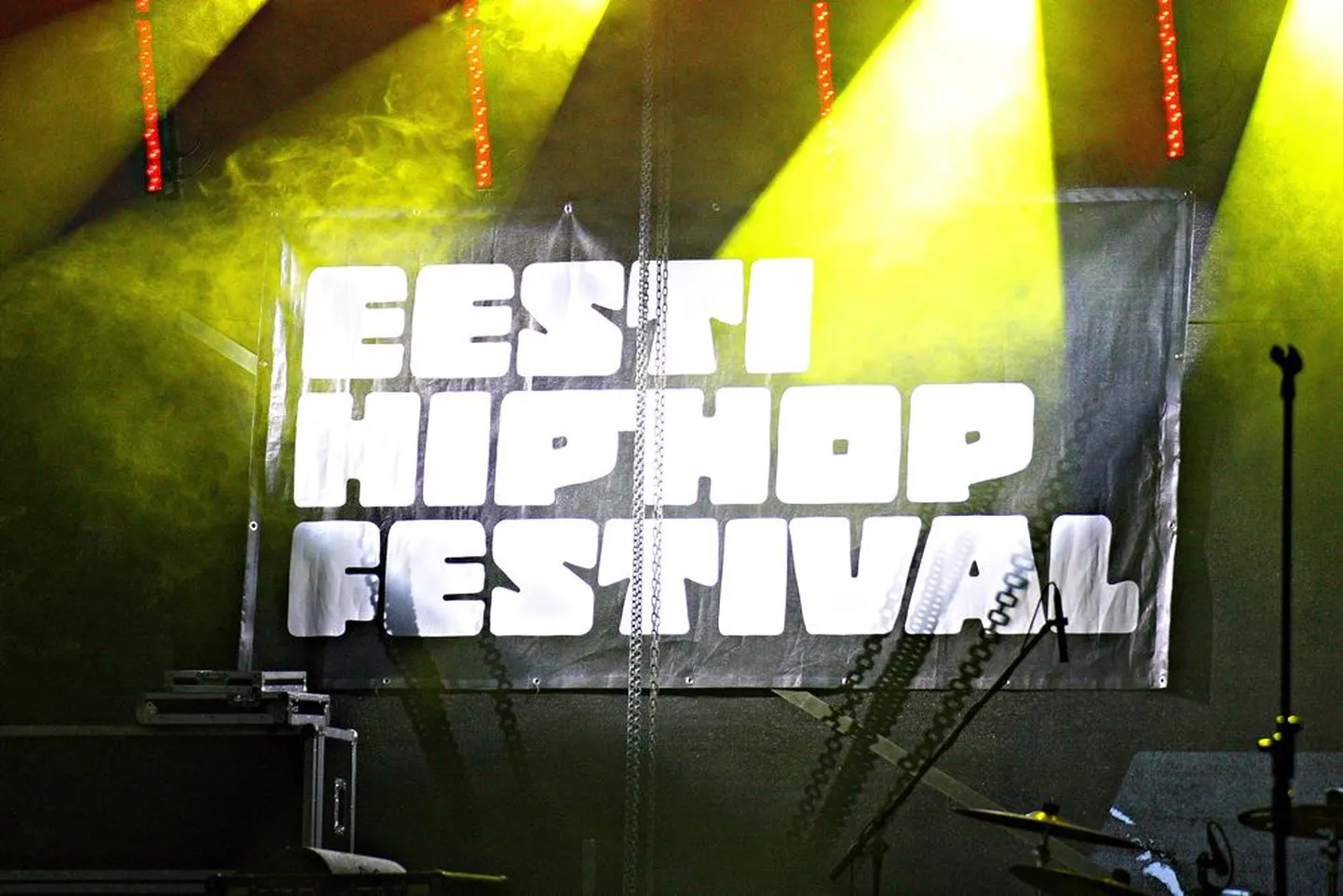 Хип-Хоп фестиваль в Элва.