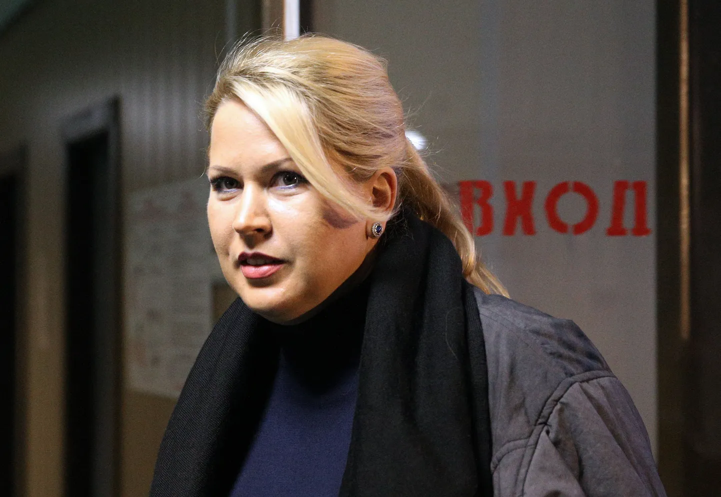 Евгения Васильева.