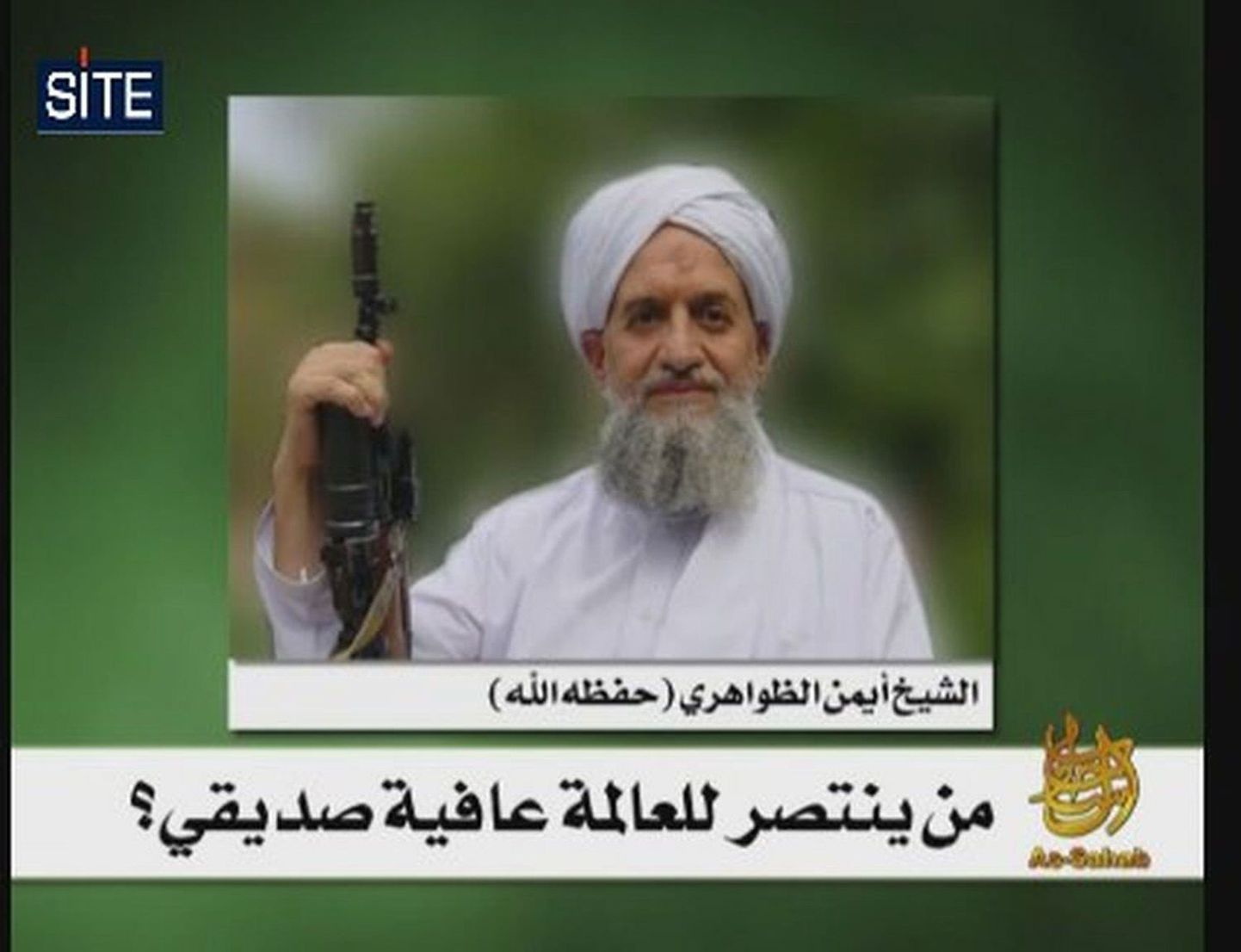 Al-Qaeda uus liider Ayman al-Zawahiri.