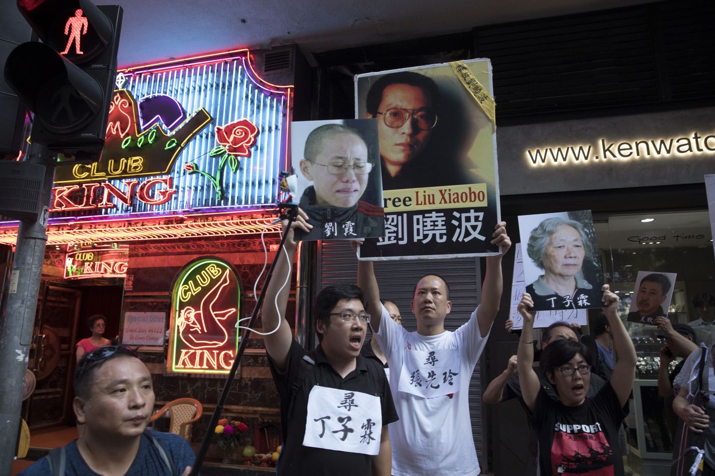 Hongkongi demokraatiameelsed aktivistid protestimas 2017. aastal. Foto on illustratiivne.