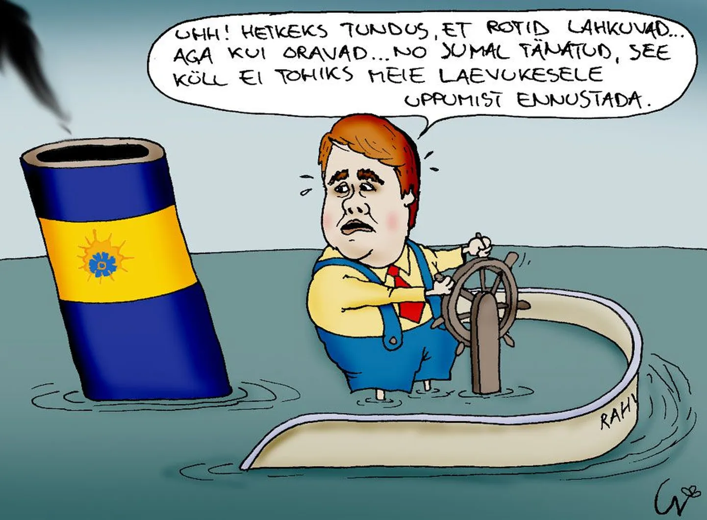 Artikli foto