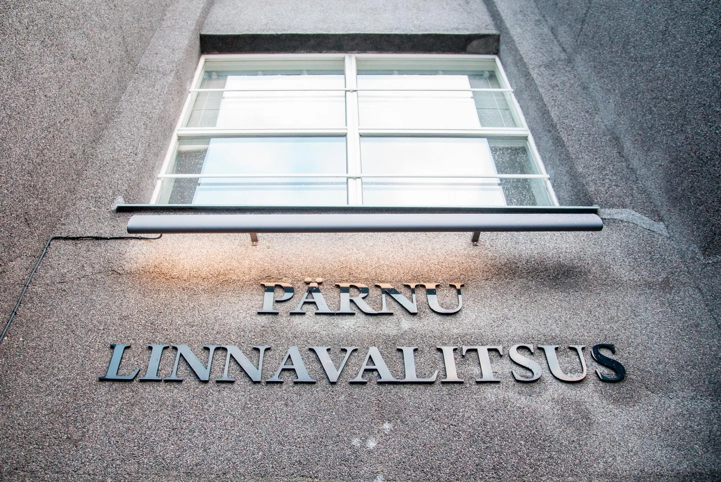 Pärnu linnavalitsuse töötajaid on tänavu ootamas kuue protsendi suurune palgatõus.