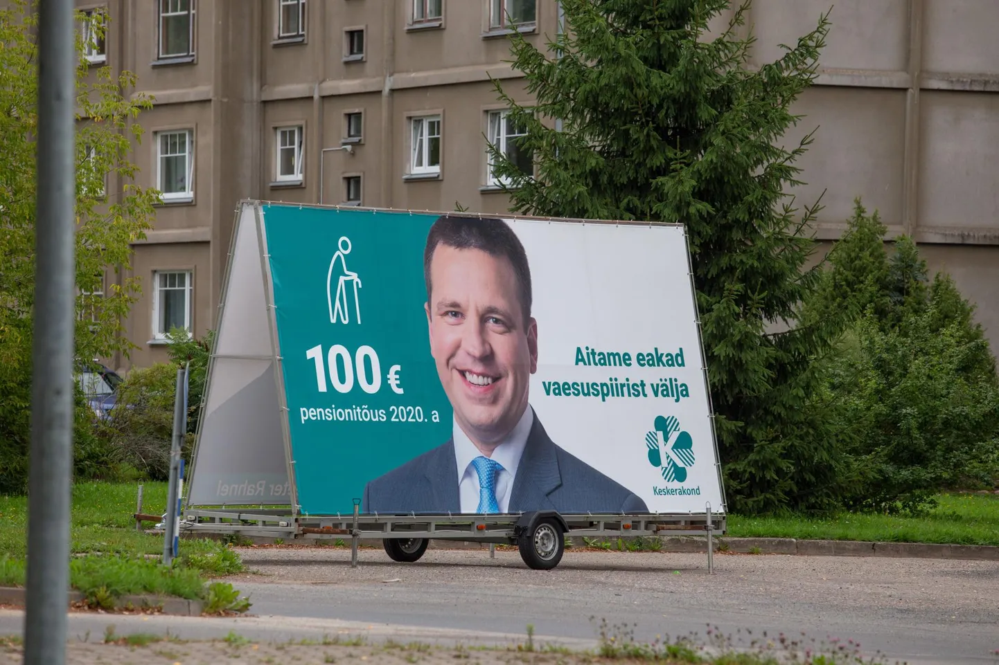 Keskerakonna peamise kampaanialubaduse täideminek ei ole kõige olulisem isegi pensionäride jaoks.