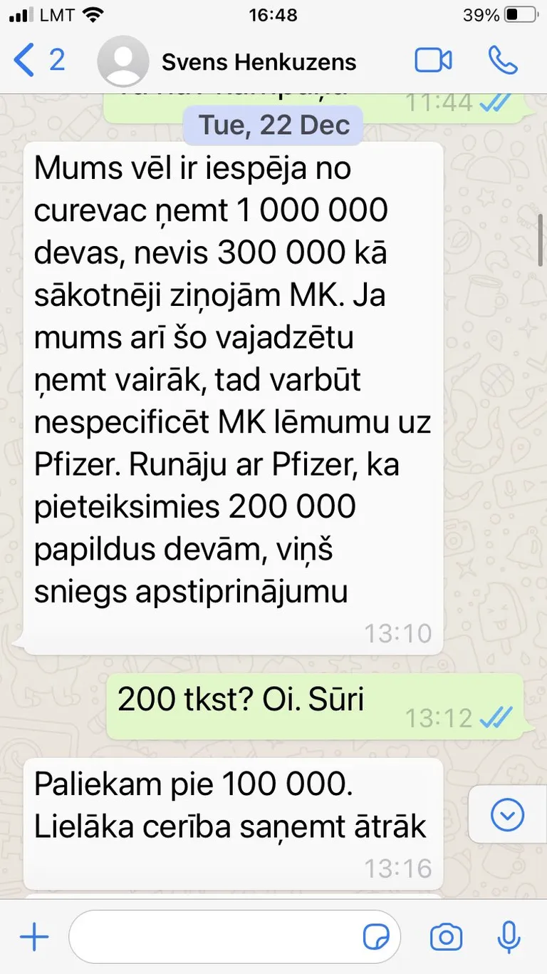 Raksta foto