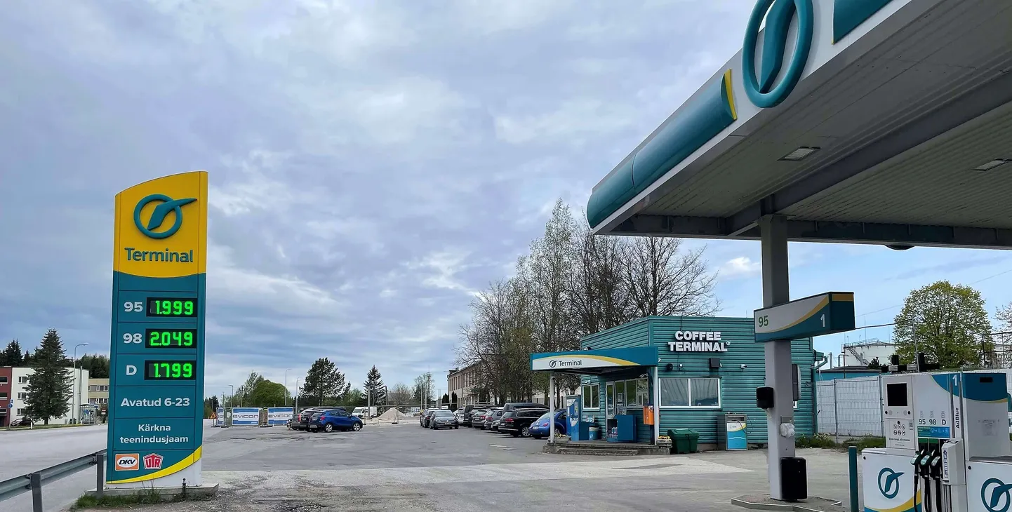 Terminal Oili tankla. Pilt on illustratiivne.