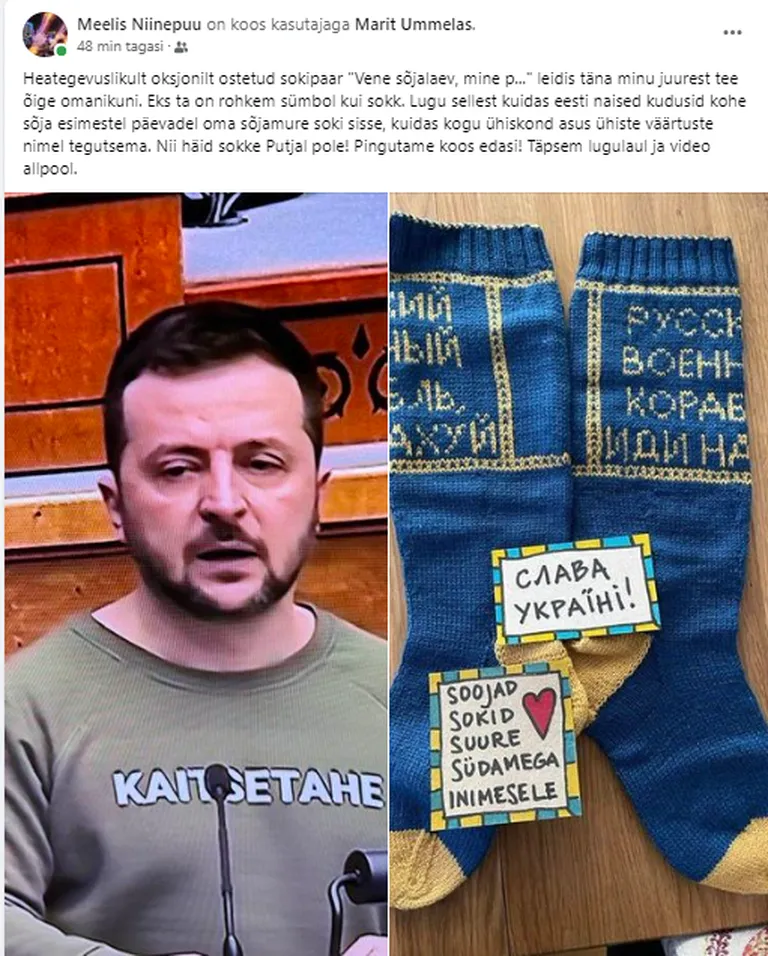 Artikli foto