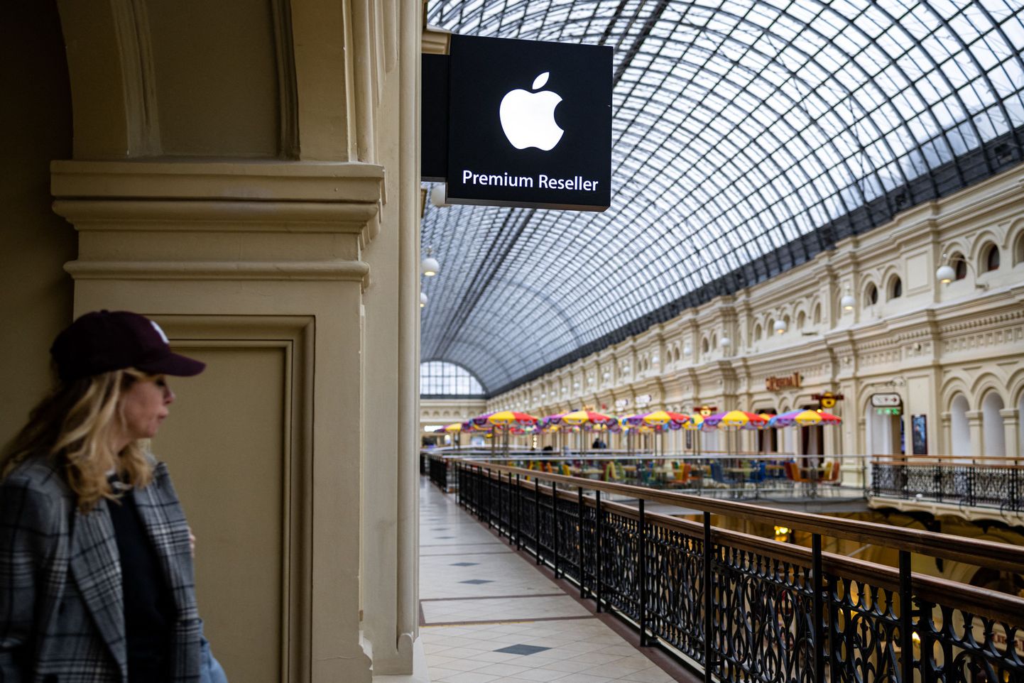 Apple'i pood Moskvas, 2021. aastal.
