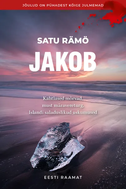 Satu Rämö, «Jakob».