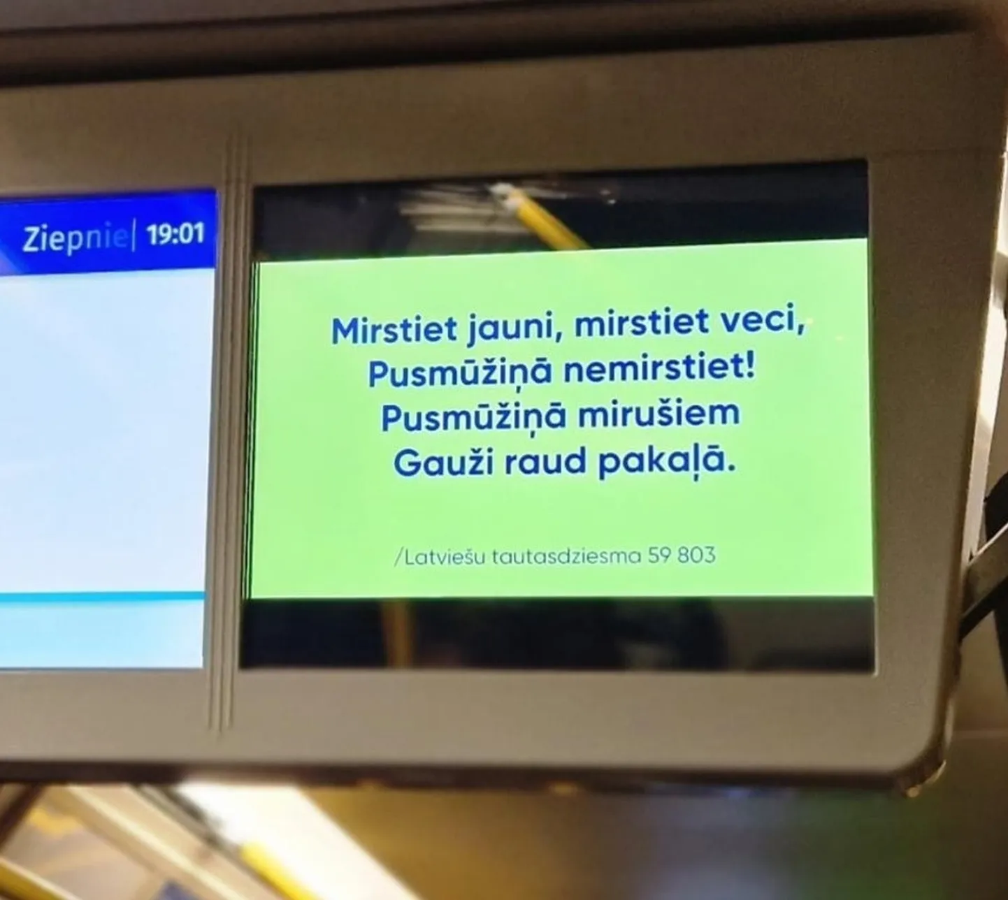 Raksta foto