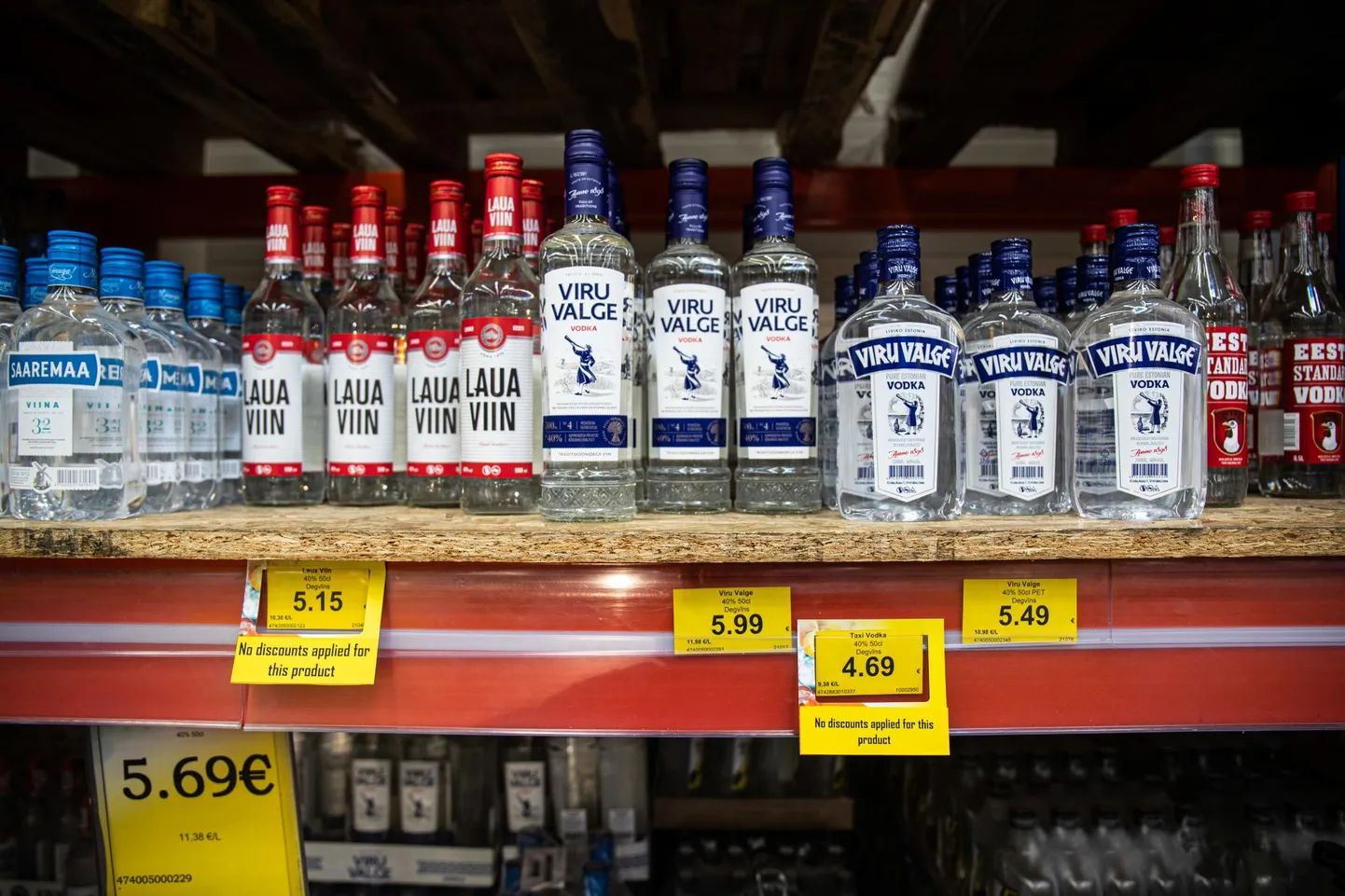 Politsei kutsub inimesi üles olema aastavahetusel alkoholiga tagasihoidlik ning mitte vägivallatsema.