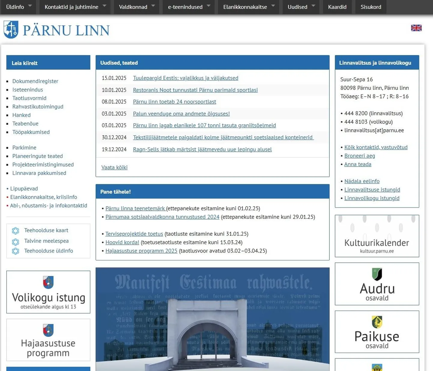 Kuvatõmmis Pärnu linnavalitsuse kodulehest.