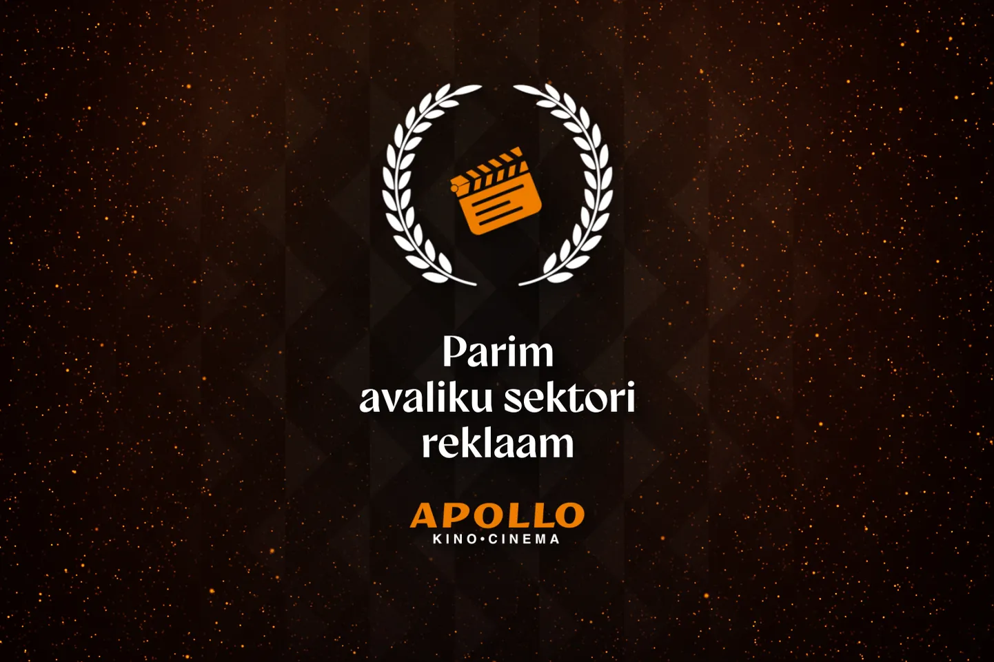 Parim avaliku sektori kinoreklaam