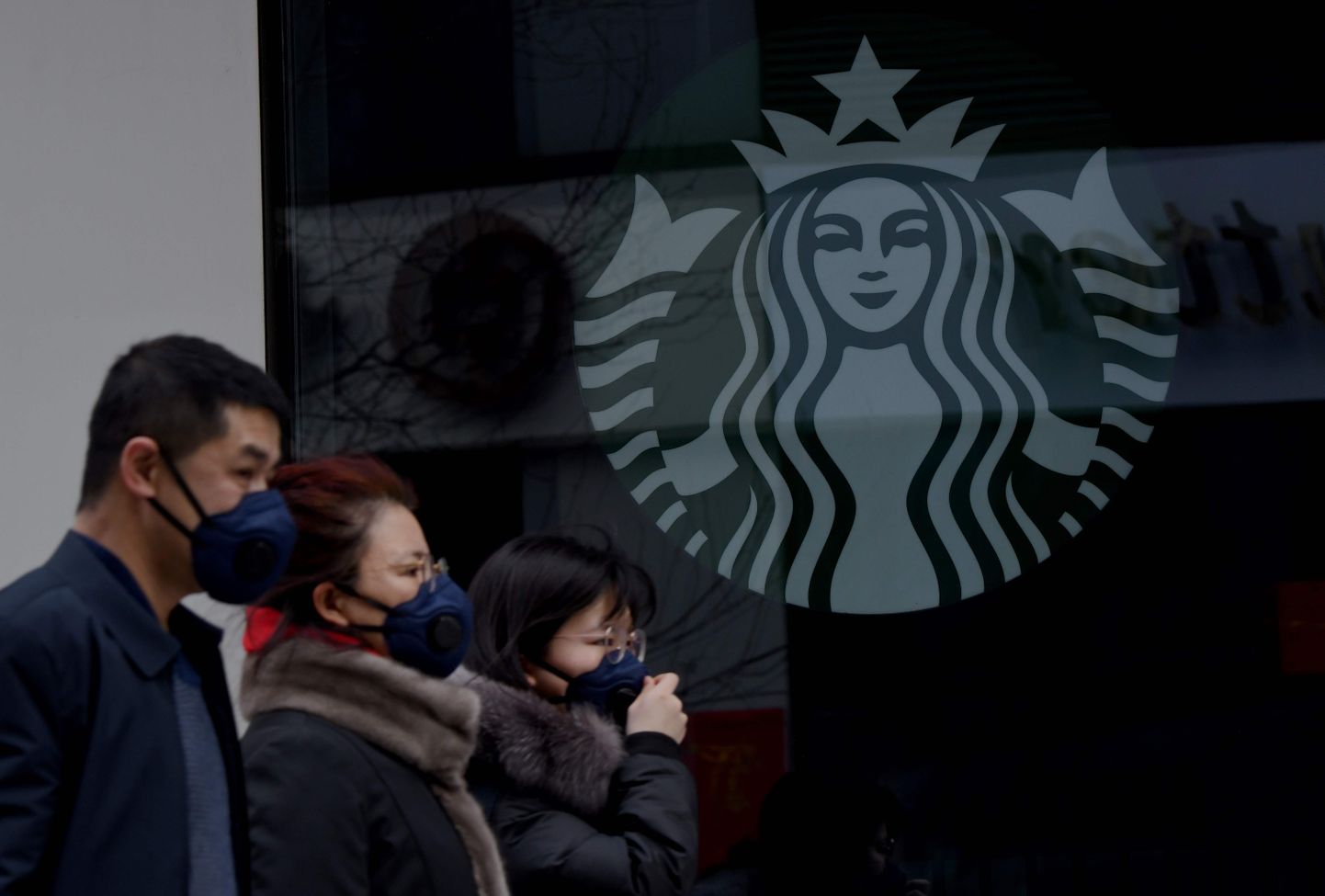 Starbucks в Пекине, 29.01.2020