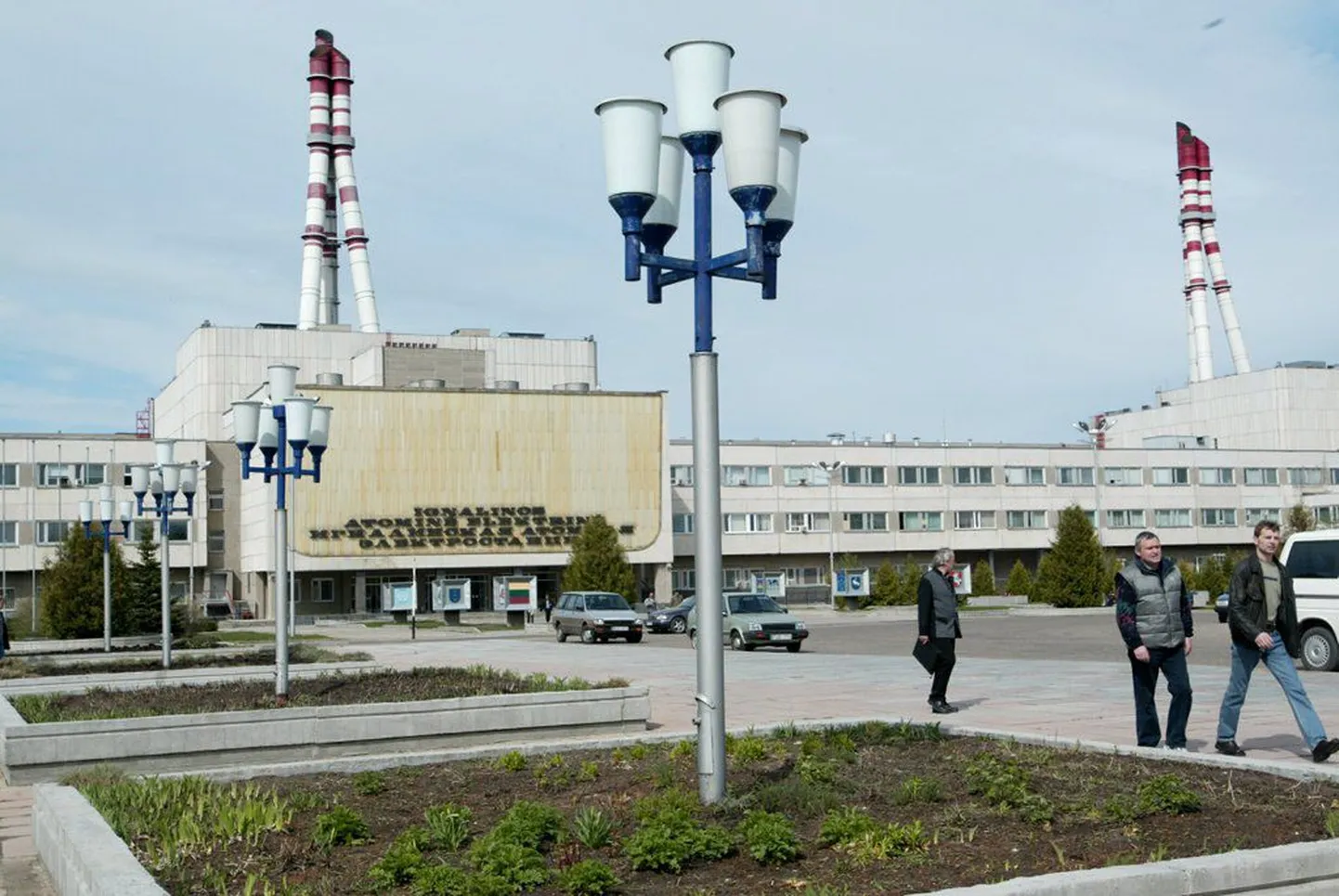 Ignalina tuumaelektrijaam