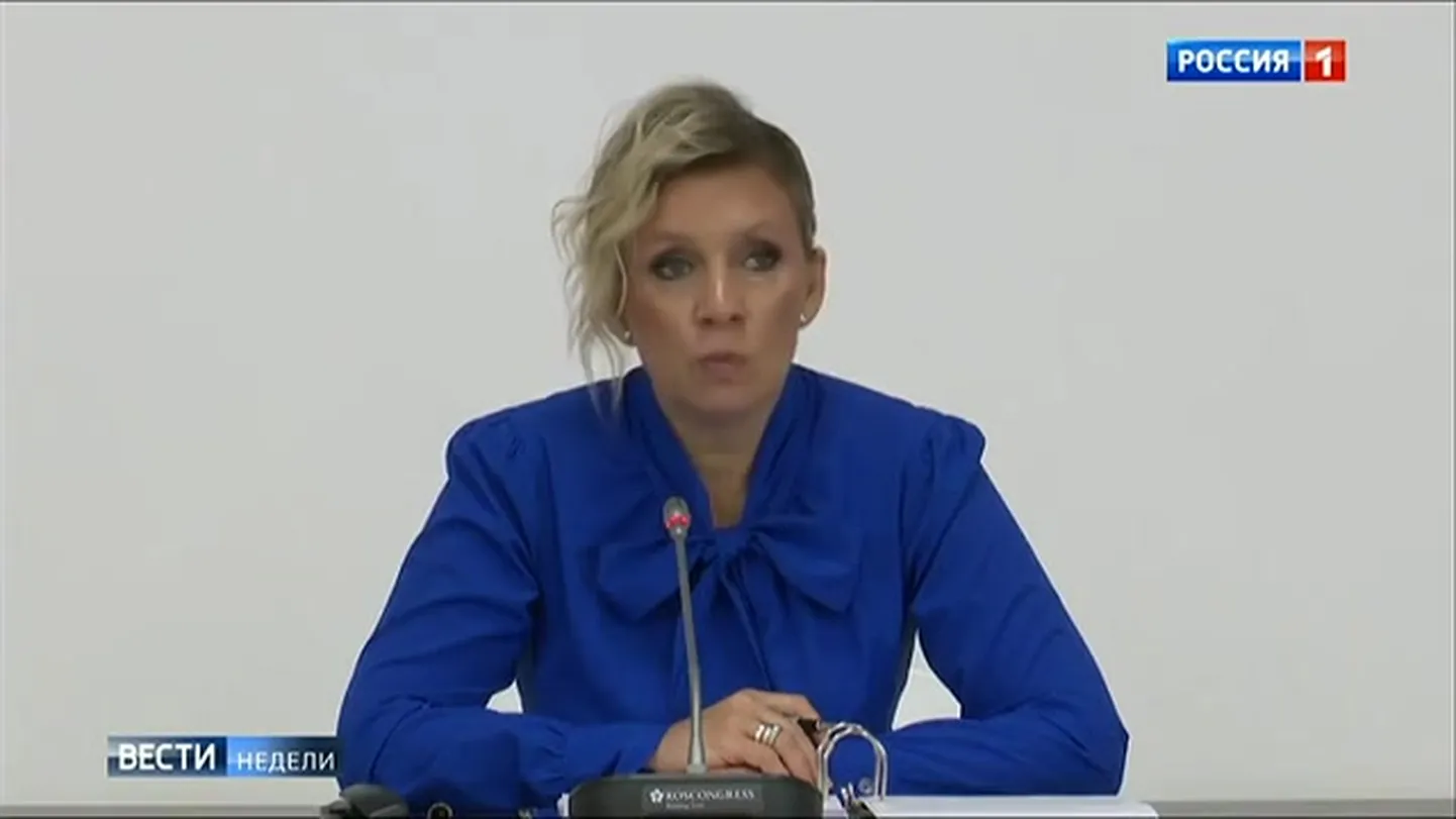 Официальный представитель МИД РФ Мария Захарова