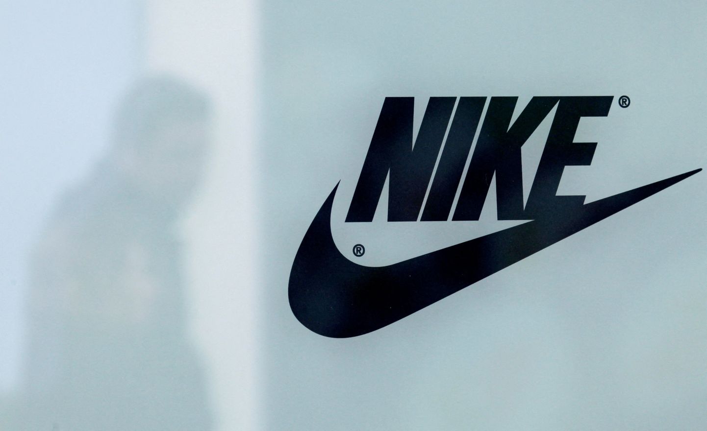 Nike'i kauplus Moskva oblastis.