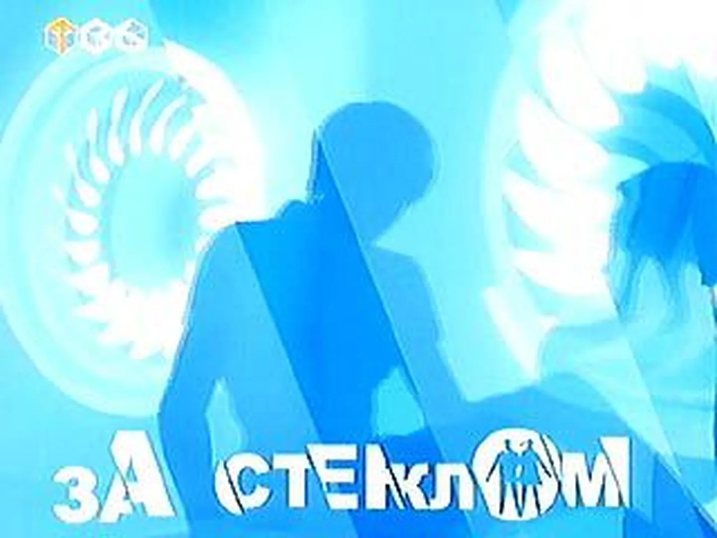 Фото статьи
