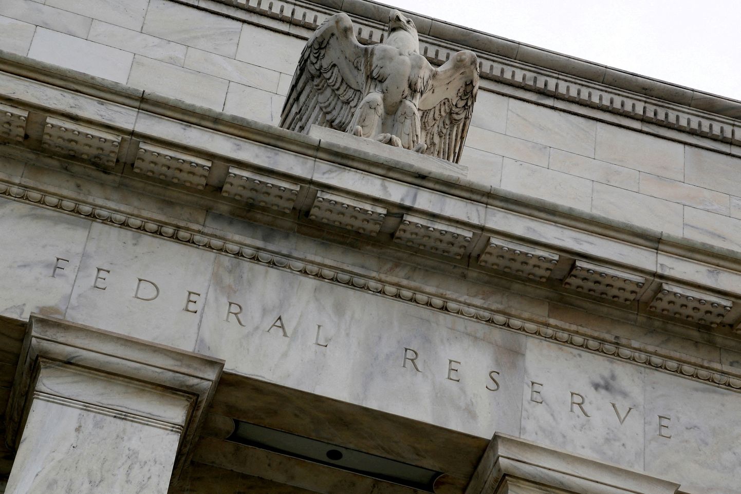 UBS ootab järgmisel aastal USA keskpangalt järsku intressilangetust.
