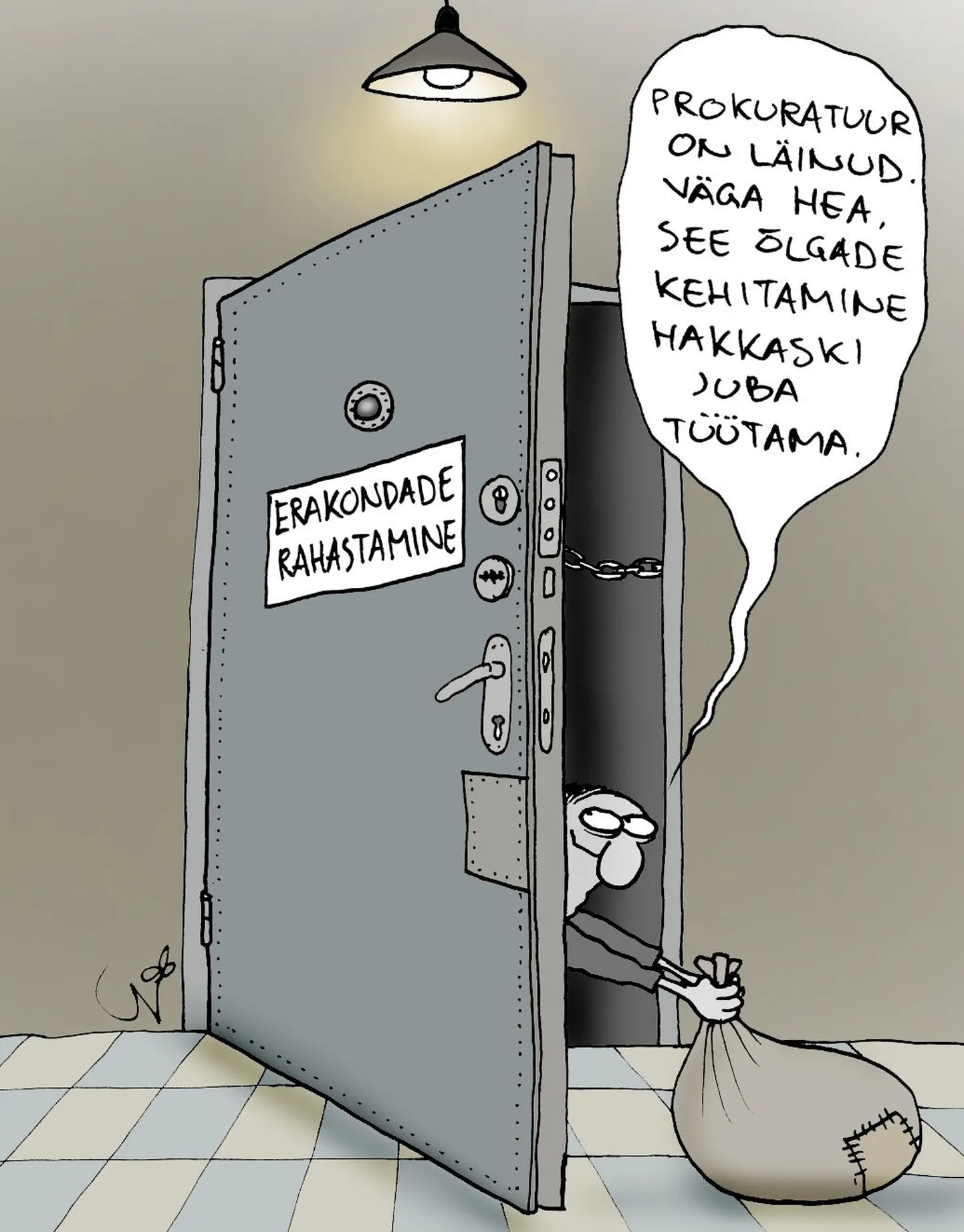 Artikli foto