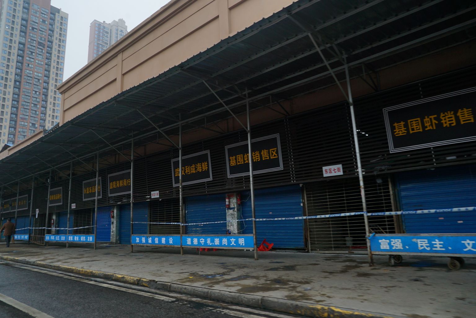 Wuhani turg, kust koroonaviiruse puhang tõenäoliselt alguse sai.
