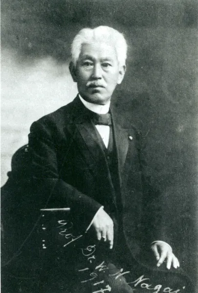 Nagayoshi Nagai (1845–1929) 1917. aastal 