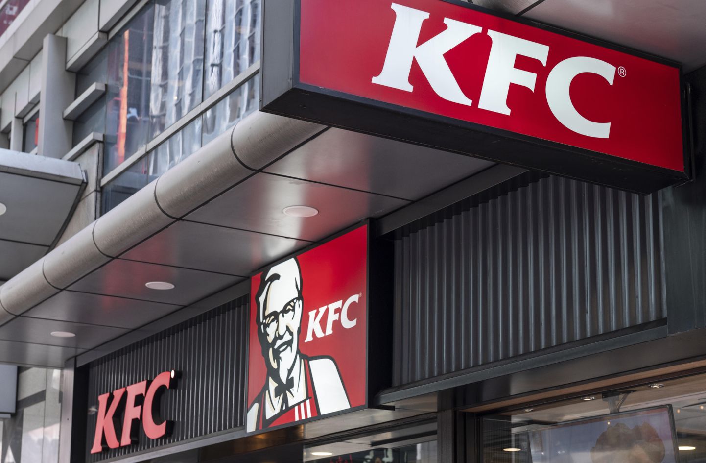 Ресторан KFC. Снимок иллюстративный