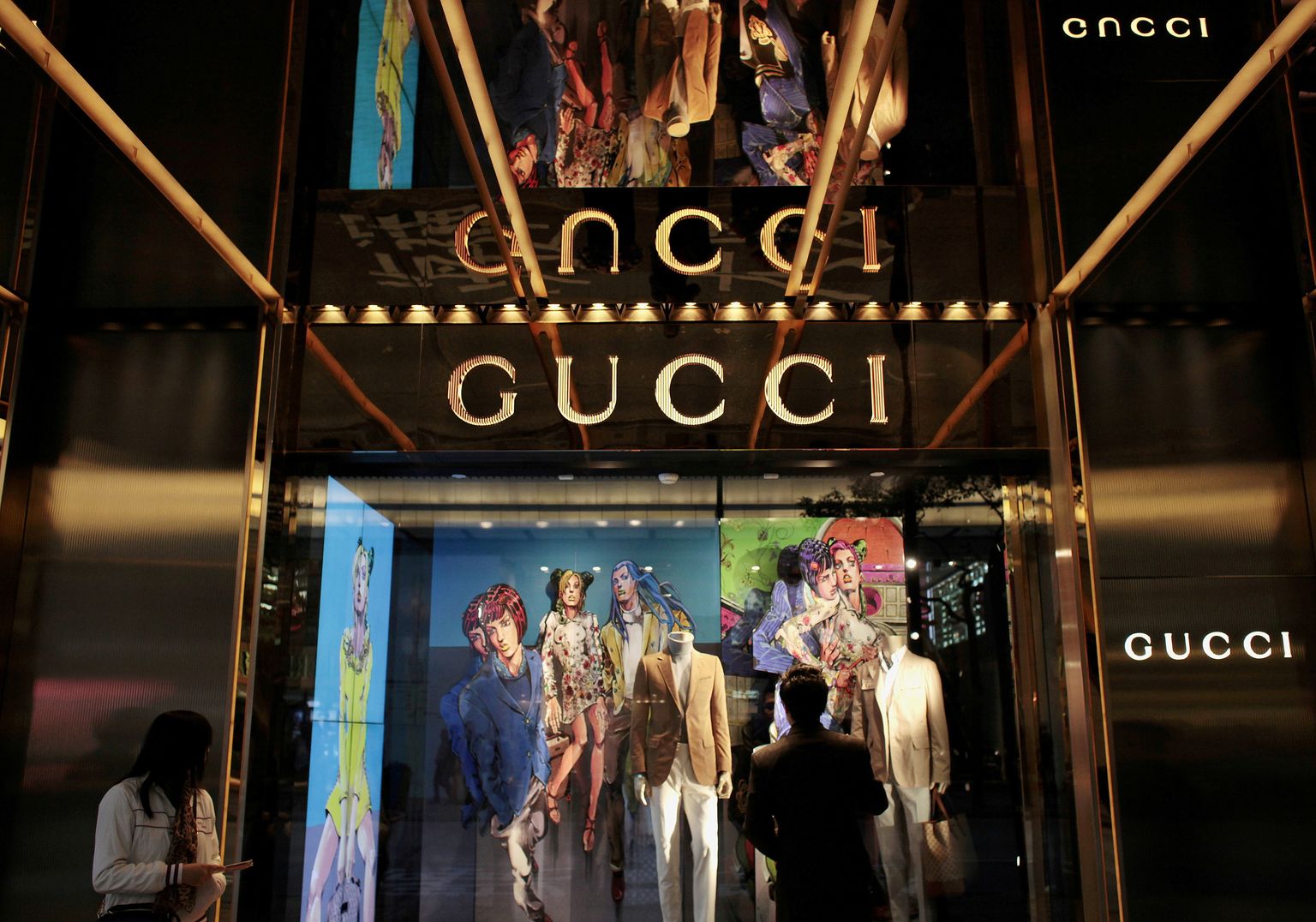 Gucci kauplus Hongkongis.
