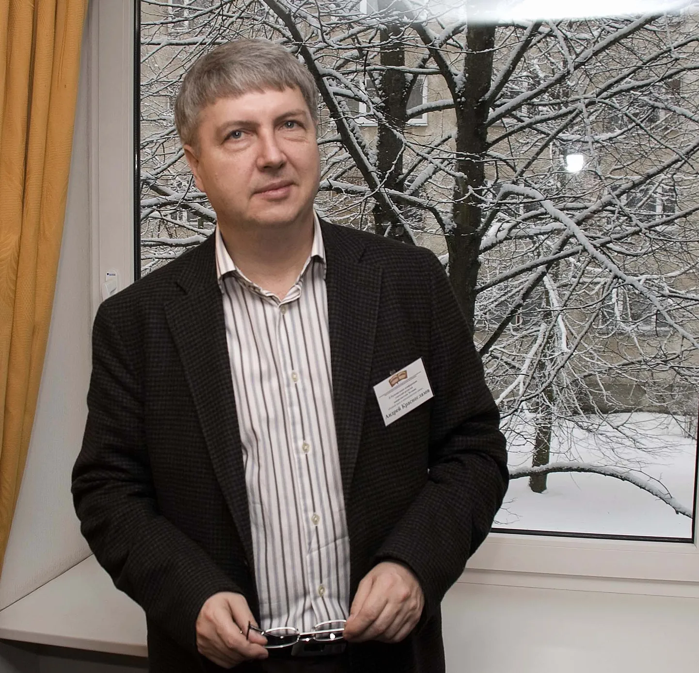 Андрей Красноглазов