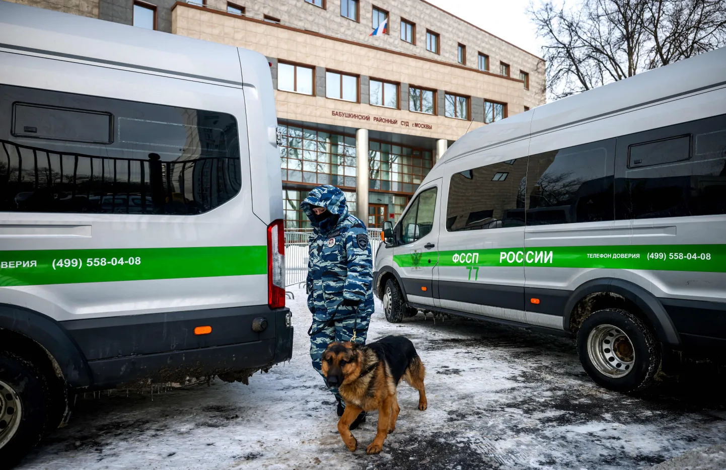 Raksta foto