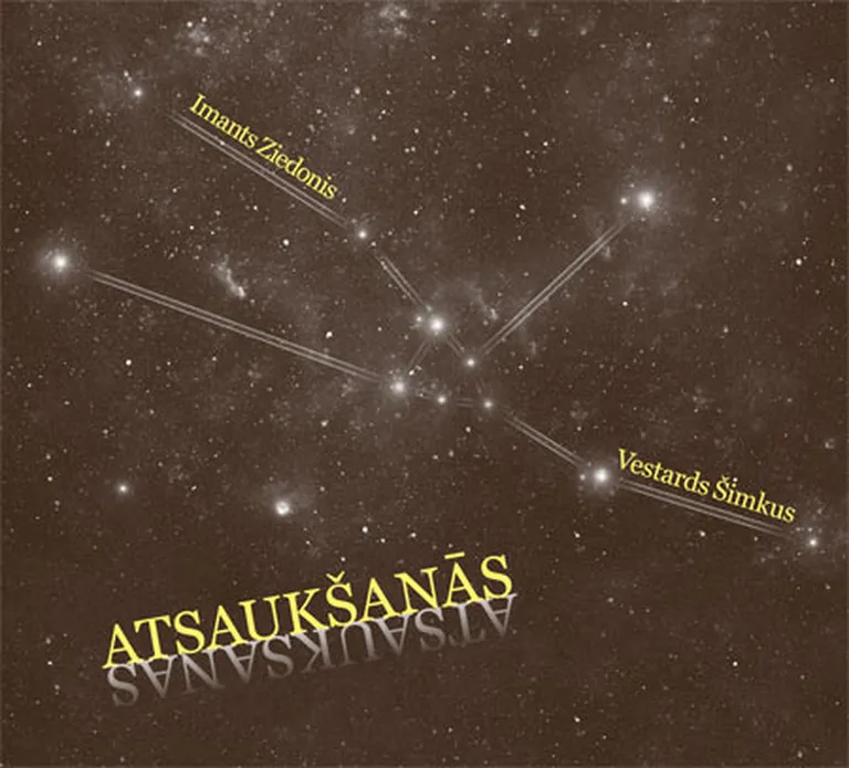 «Imants Ziedonis. Vestards Šimkus. Atsaukšanās»